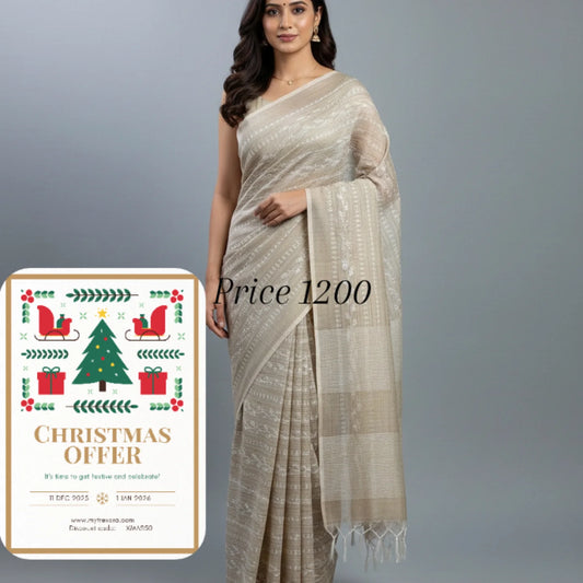 Pure Cotton Beige & White Woven Striped Saree with Leaf Motifs | TREXORA Soft Lightweight Daily Wear Saree